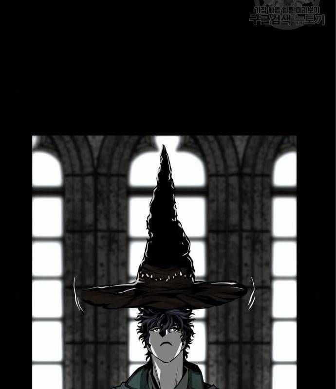 Nhân Vật Chính Ẩn Giấu Sức Mạnh Chapter 25 trang 71