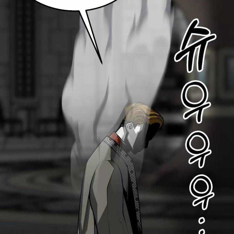 Nhân Vật Chính Ẩn Giấu Sức Mạnh Chapter 29 trang 128