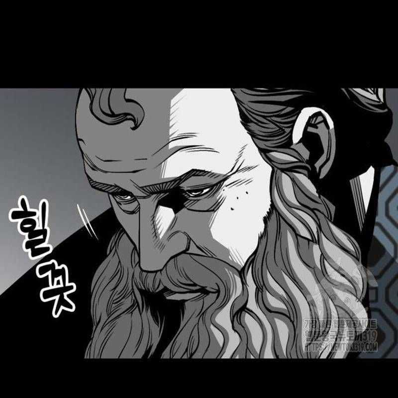 Nhân Vật Chính Ẩn Giấu Sức Mạnh Chapter 29 trang 14