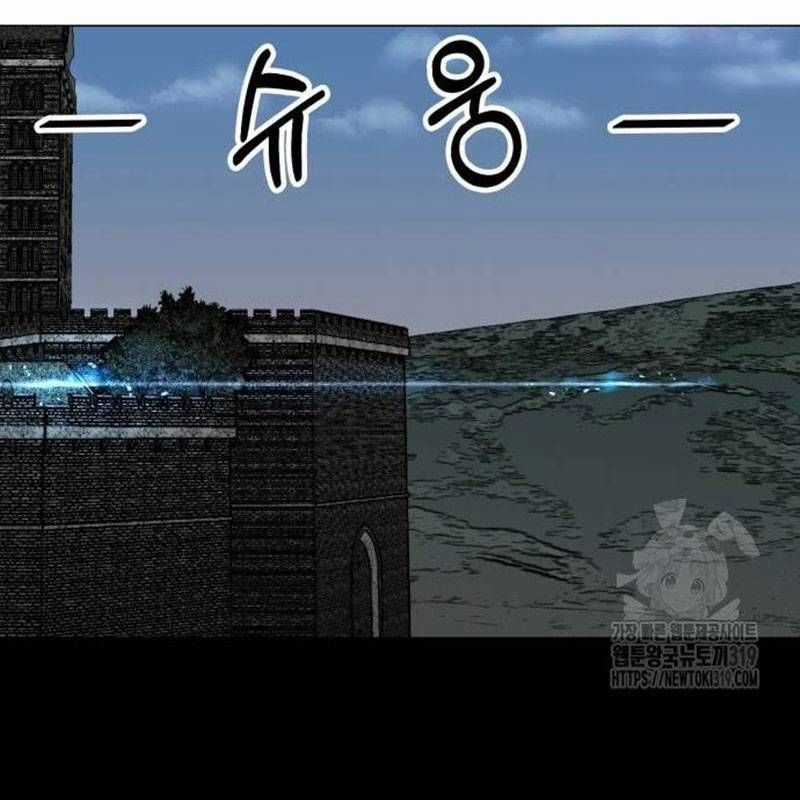 Nhân Vật Chính Ẩn Giấu Sức Mạnh Chapter 29 trang 169