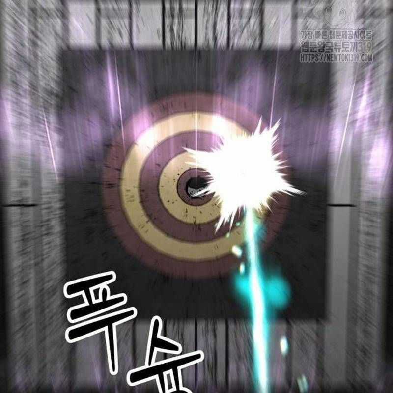 Nhân Vật Chính Ẩn Giấu Sức Mạnh Chapter 29 trang 200