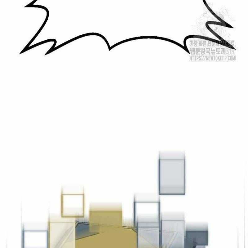 Nhân Vật Chính Ẩn Giấu Sức Mạnh Chapter 29 trang 221