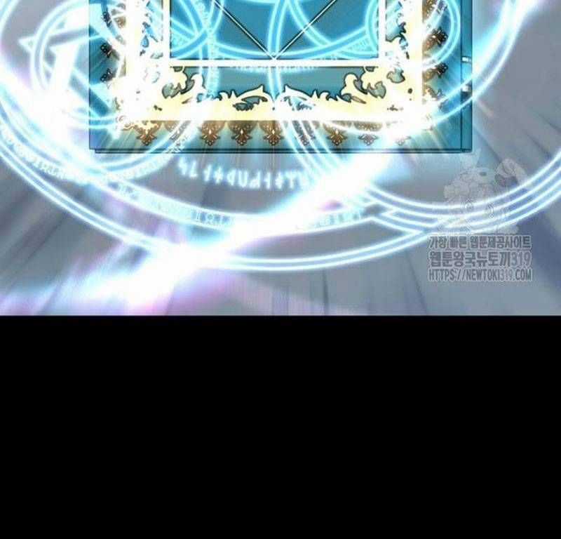 Nhân Vật Chính Ẩn Giấu Sức Mạnh Chapter 29 trang 26