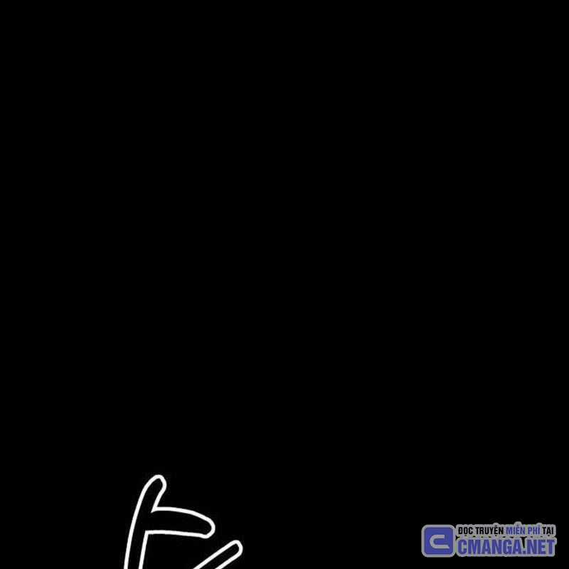 Nhân Vật Chính Ẩn Giấu Sức Mạnh Chapter 29 trang 27