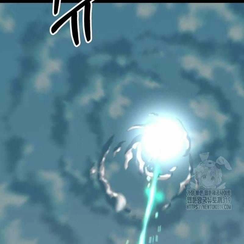 Nhân Vật Chính Ẩn Giấu Sức Mạnh Chapter 29 trang 28