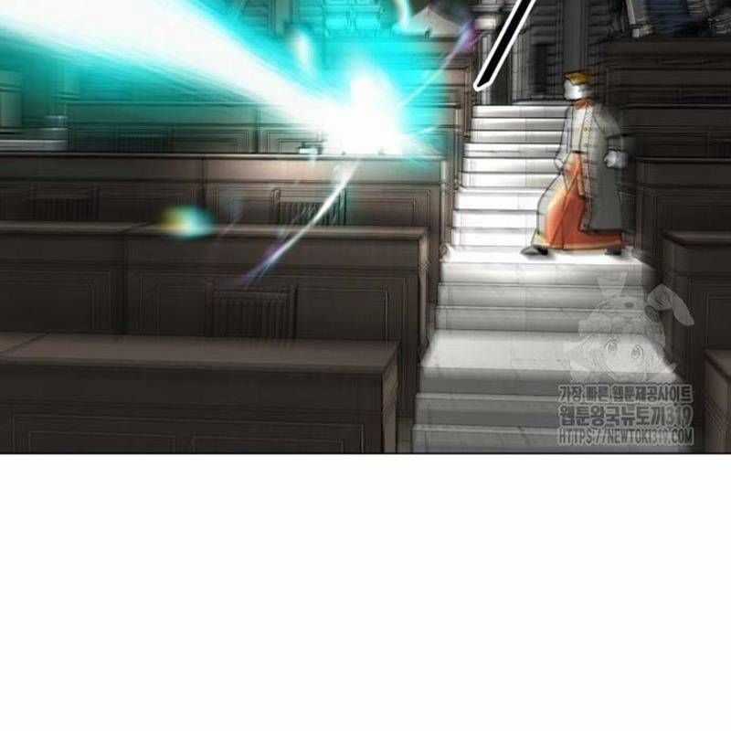 Nhân Vật Chính Ẩn Giấu Sức Mạnh Chapter 29 trang 40