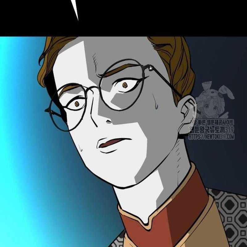 Nhân Vật Chính Ẩn Giấu Sức Mạnh Chapter 29 trang 47