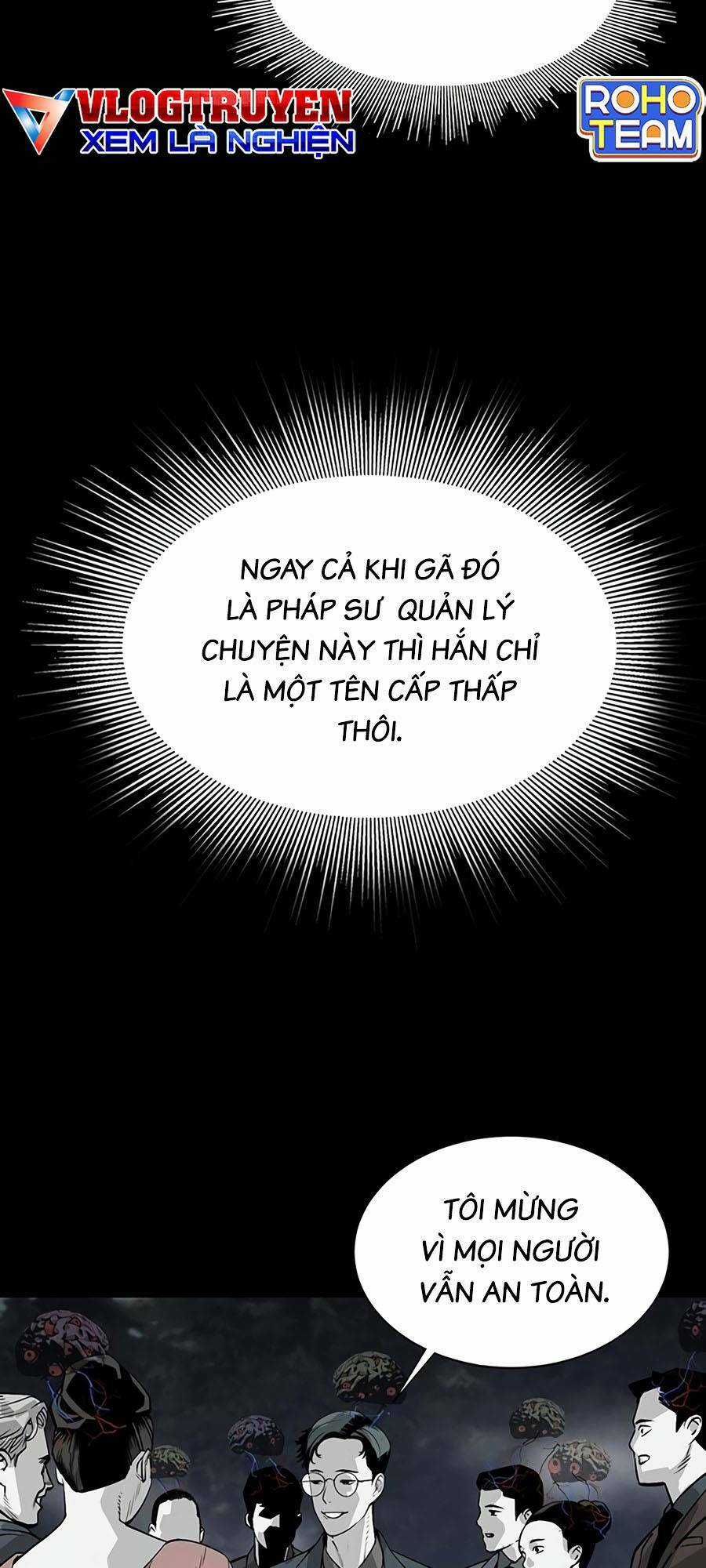 Nhân Vật Chính Ẩn Giấu Sức Mạnh Chapter 3 trang 33