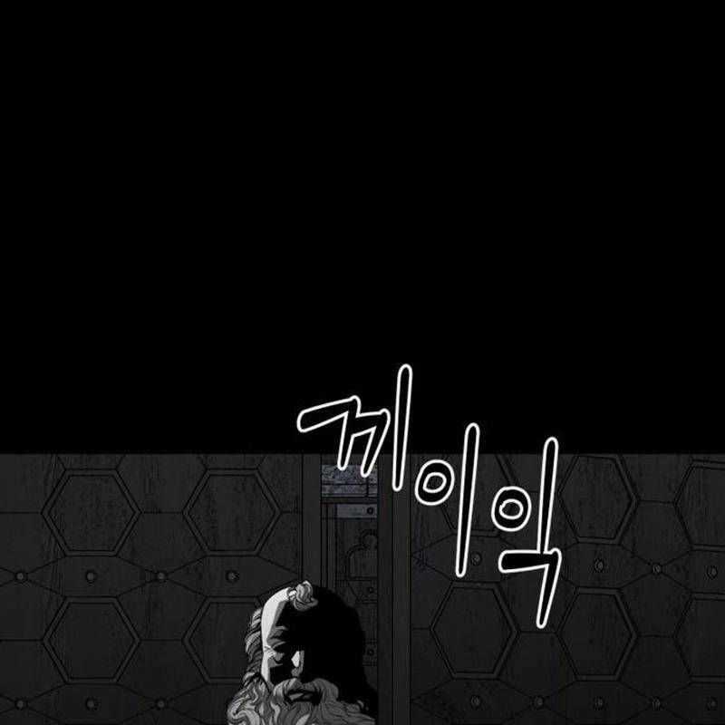 Nhân Vật Chính Ẩn Giấu Sức Mạnh Chapter 30 trang 113