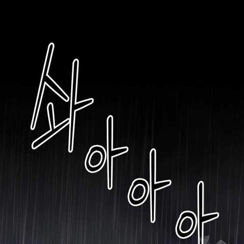 Nhân Vật Chính Ẩn Giấu Sức Mạnh Chapter 30 trang 121