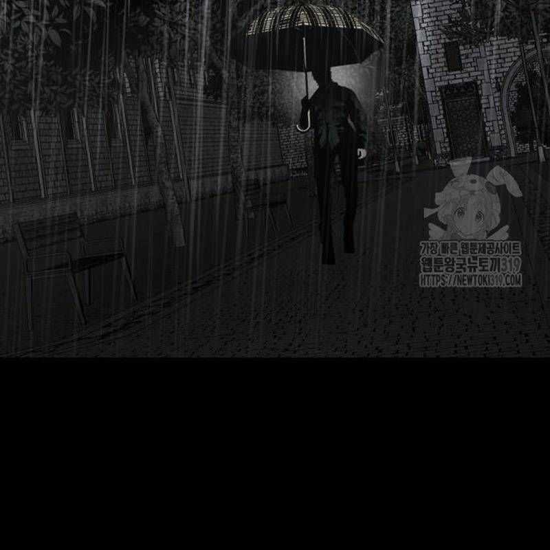 Nhân Vật Chính Ẩn Giấu Sức Mạnh Chapter 30 trang 124