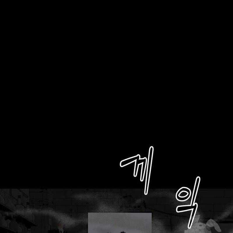 Nhân Vật Chính Ẩn Giấu Sức Mạnh Chapter 30 trang 128