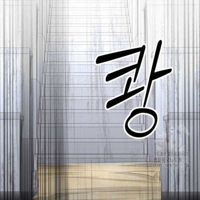 Nhân Vật Chính Ẩn Giấu Sức Mạnh Chapter 30 trang 161