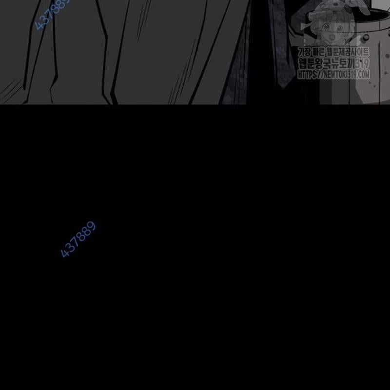 Nhân Vật Chính Ẩn Giấu Sức Mạnh Chapter 30 trang 17