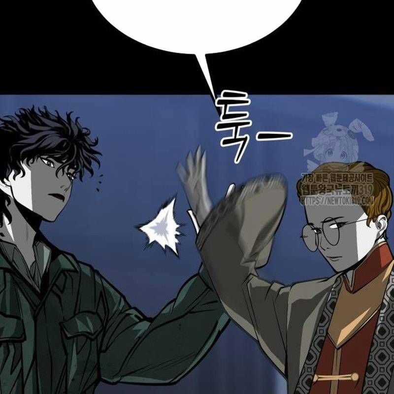 Nhân Vật Chính Ẩn Giấu Sức Mạnh Chapter 30 trang 194