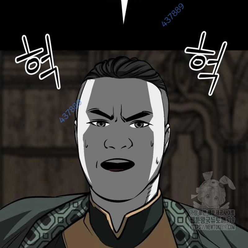 Nhân Vật Chính Ẩn Giấu Sức Mạnh Chapter 30 trang 217