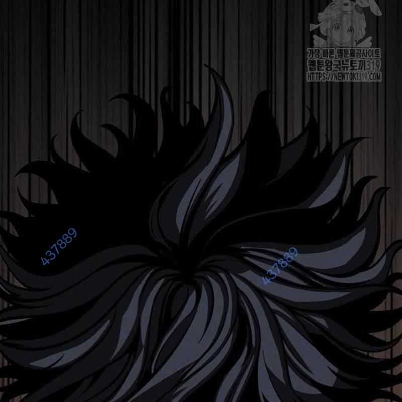 Nhân Vật Chính Ẩn Giấu Sức Mạnh Chapter 30 trang 227