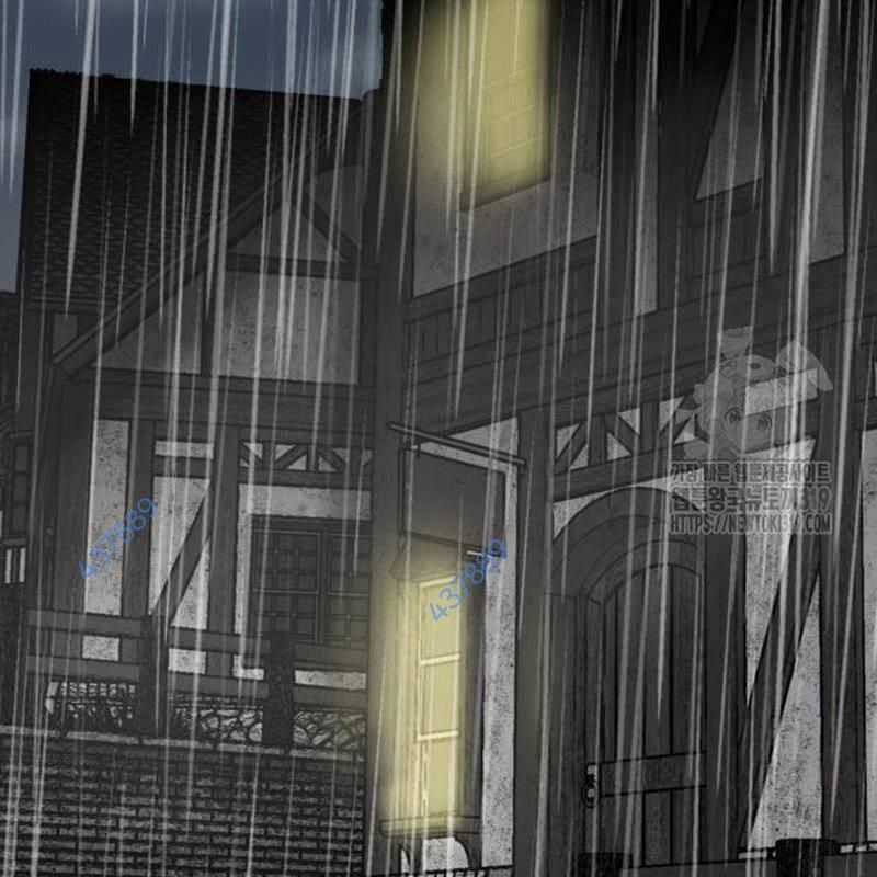 Nhân Vật Chính Ẩn Giấu Sức Mạnh Chapter 30 trang 5