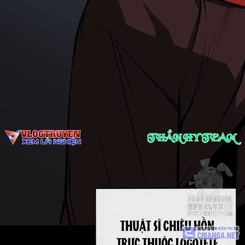 Nhân Vật Chính Ẩn Giấu Sức Mạnh Chapter 30 trang 84