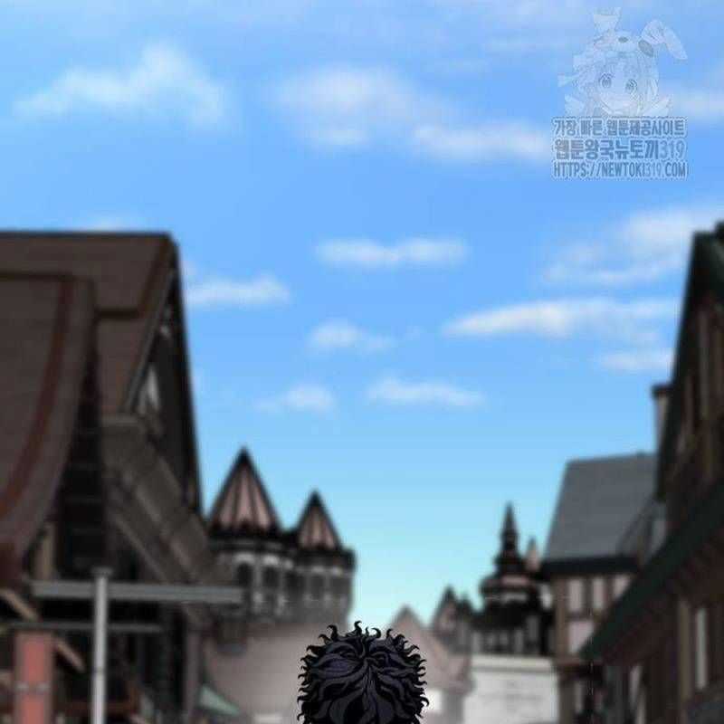 Nhân Vật Chính Ẩn Giấu Sức Mạnh Chapter 31 trang 115