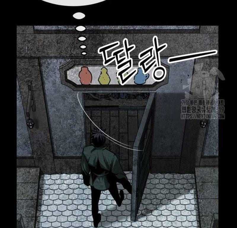 Nhân Vật Chính Ẩn Giấu Sức Mạnh Chapter 31 trang 131