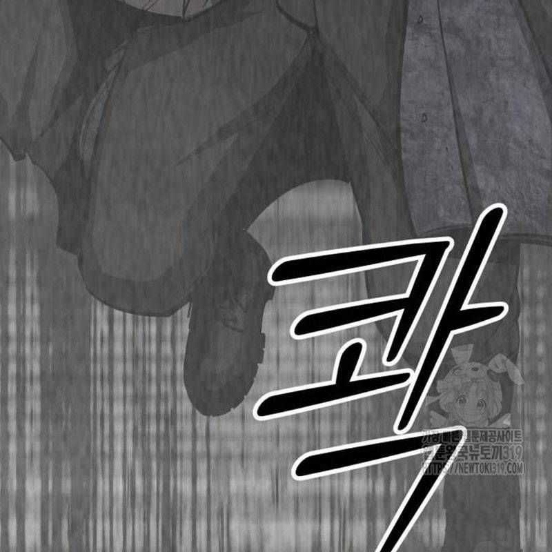 Nhân Vật Chính Ẩn Giấu Sức Mạnh Chapter 31 trang 28