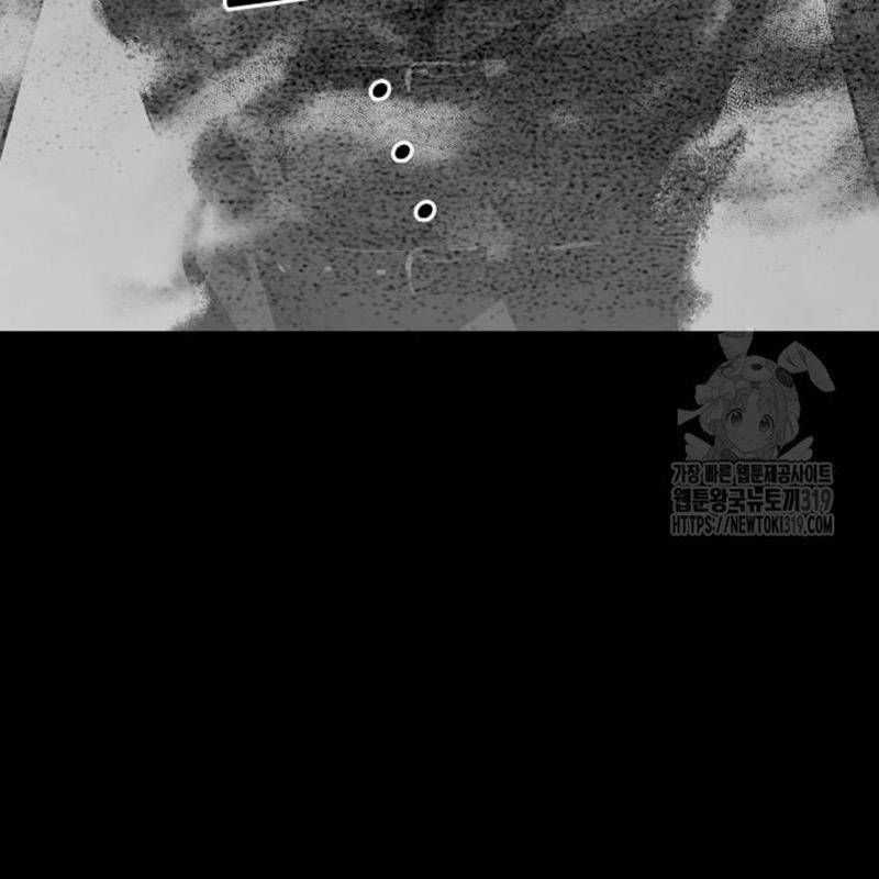 Nhân Vật Chính Ẩn Giấu Sức Mạnh Chapter 31 trang 40