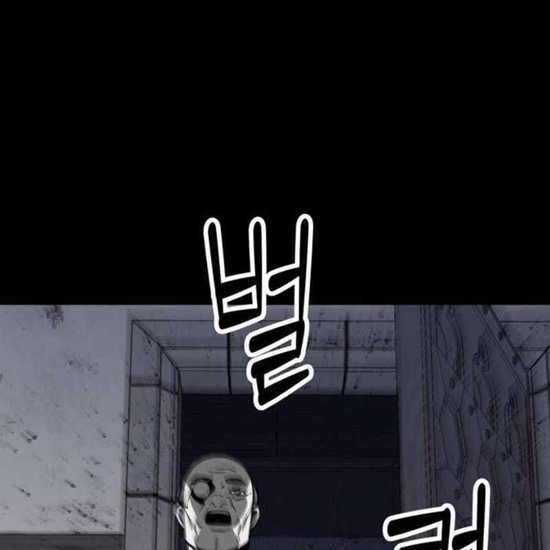 Nhân Vật Chính Ẩn Giấu Sức Mạnh Chapter 31 trang 46