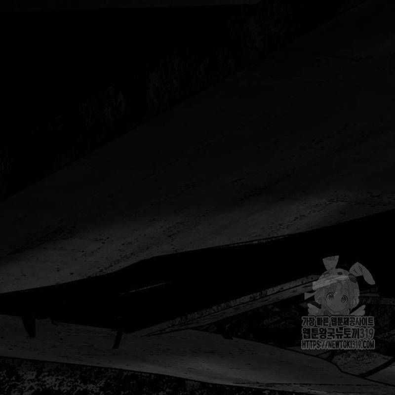 Nhân Vật Chính Ẩn Giấu Sức Mạnh Chapter 31 trang 49