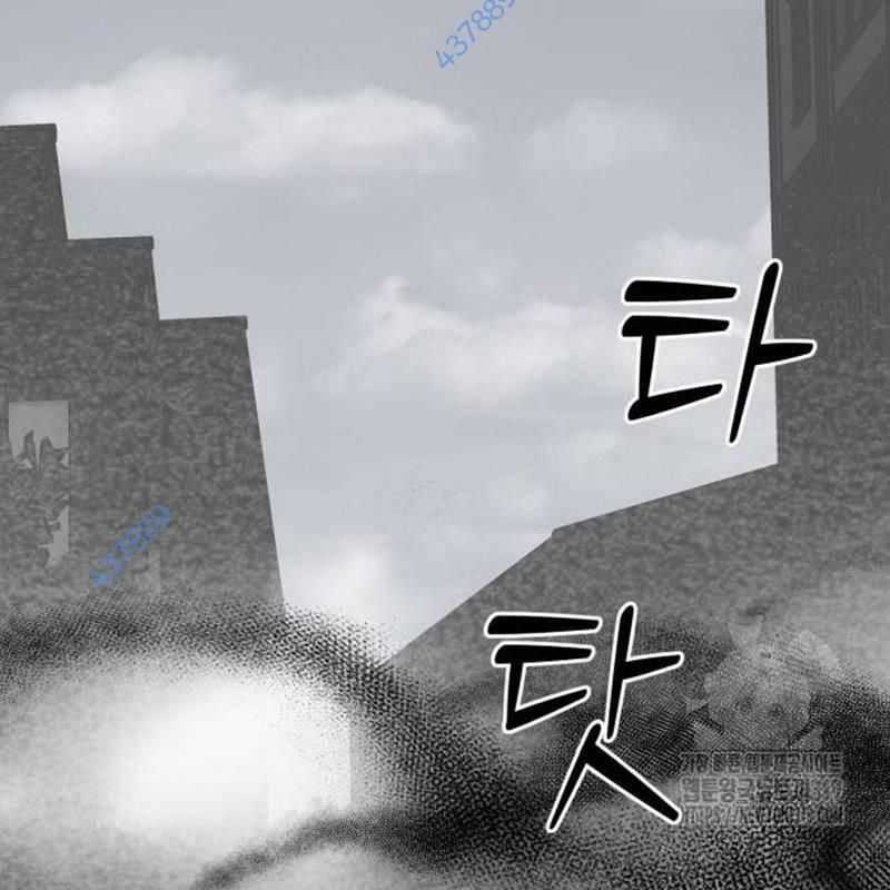 Nhân Vật Chính Ẩn Giấu Sức Mạnh Chapter 31 trang 7