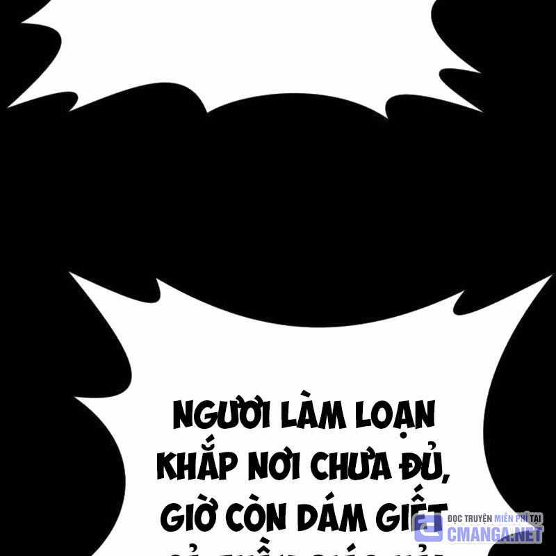 Nhân Vật Chính Ẩn Giấu Sức Mạnh Chapter 31 trang 90