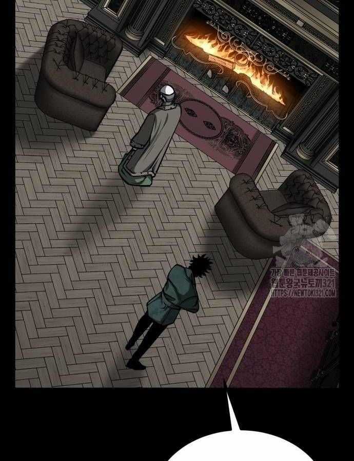 Nhân Vật Chính Ẩn Giấu Sức Mạnh Chapter 32 trang 113