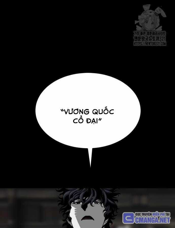 Nhân Vật Chính Ẩn Giấu Sức Mạnh Chapter 32 trang 117