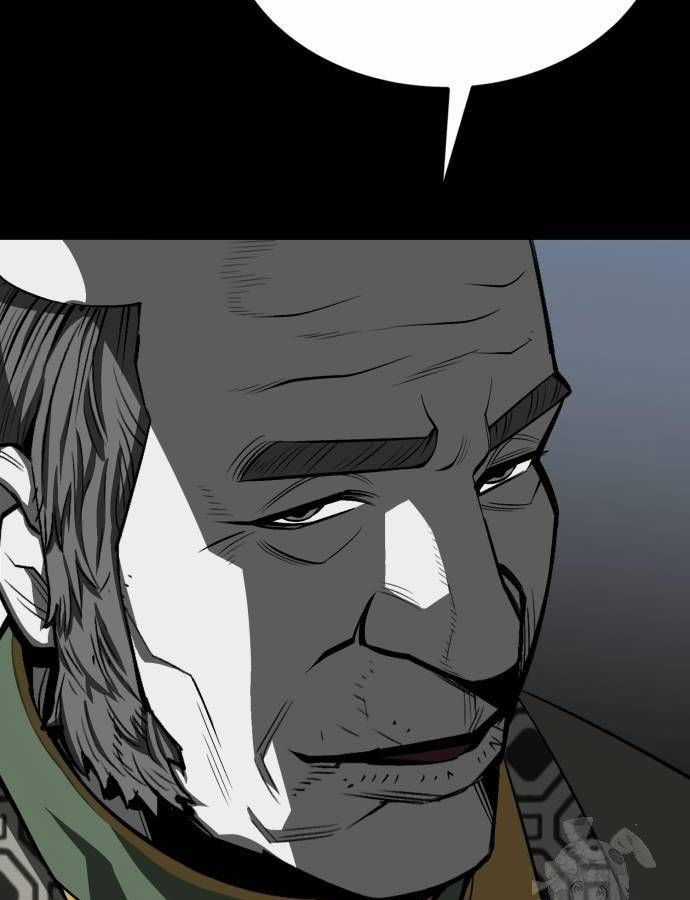 Nhân Vật Chính Ẩn Giấu Sức Mạnh Chapter 32 trang 125