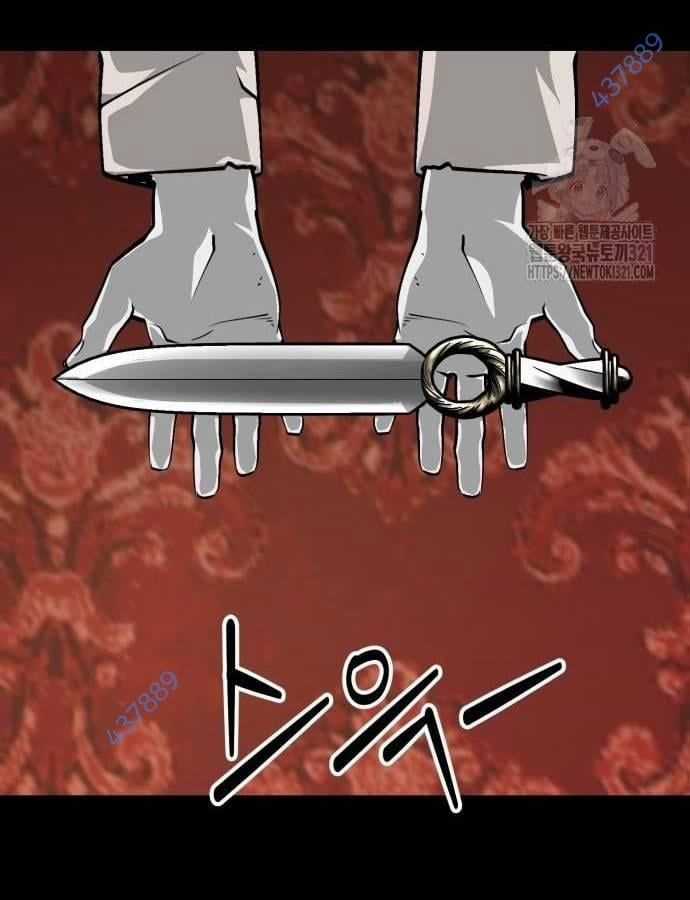 Nhân Vật Chính Ẩn Giấu Sức Mạnh Chapter 32 trang 167