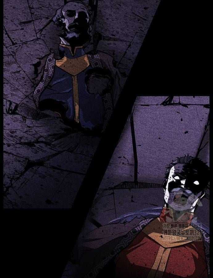 Nhân Vật Chính Ẩn Giấu Sức Mạnh Chapter 32 trang 25