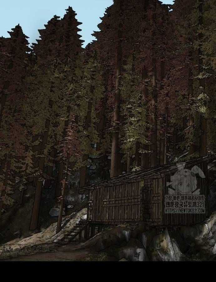 Nhân Vật Chính Ẩn Giấu Sức Mạnh Chapter 32 trang 88