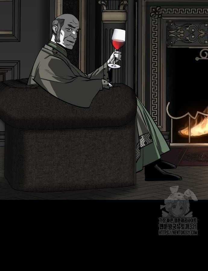 Nhân Vật Chính Ẩn Giấu Sức Mạnh Chapter 32 trang 95