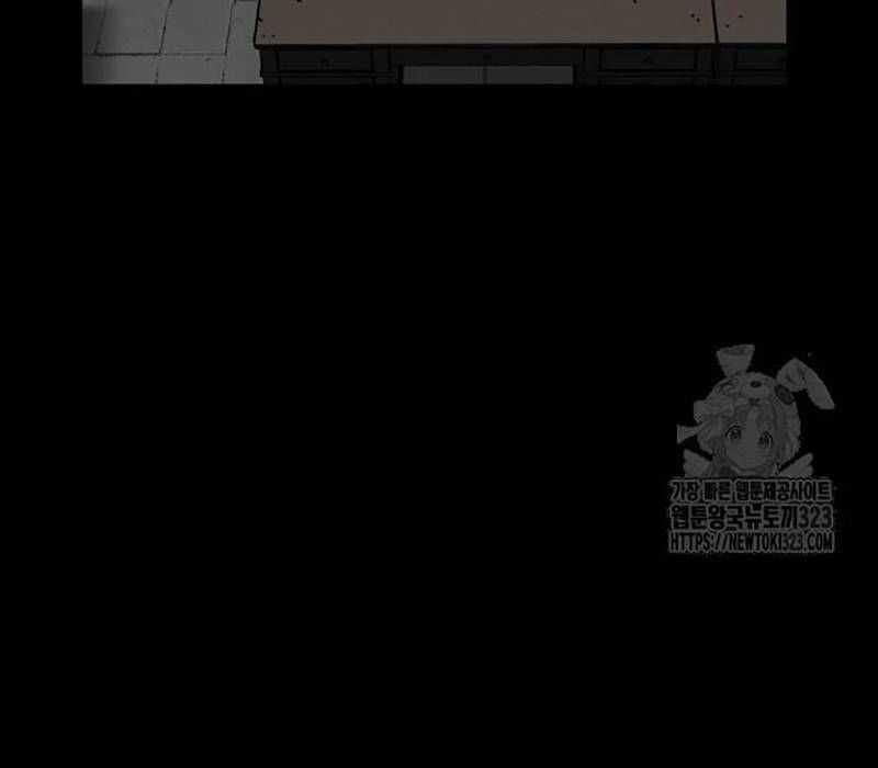 Nhân Vật Chính Ẩn Giấu Sức Mạnh Chapter 34 trang 104