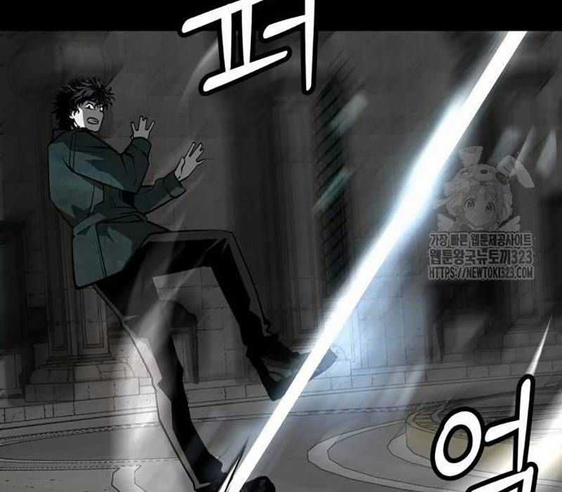 Nhân Vật Chính Ẩn Giấu Sức Mạnh Chapter 34 trang 139