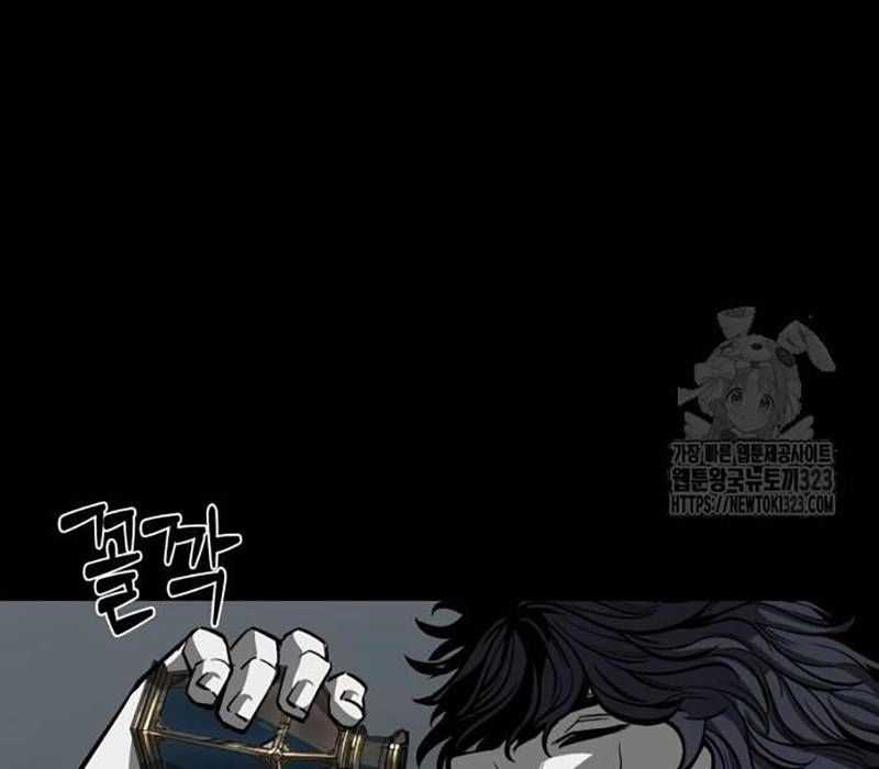 Nhân Vật Chính Ẩn Giấu Sức Mạnh Chapter 34 trang 176