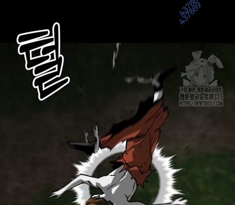 Nhân Vật Chính Ẩn Giấu Sức Mạnh Chapter 34 trang 19