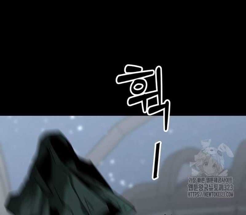 Nhân Vật Chính Ẩn Giấu Sức Mạnh Chapter 34 trang 200