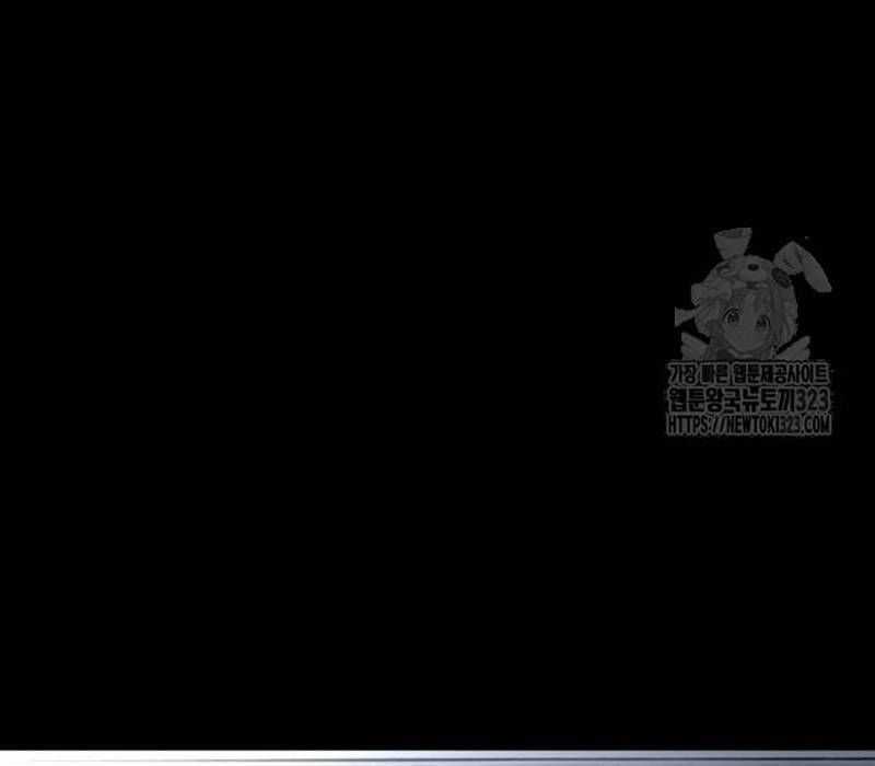 Nhân Vật Chính Ẩn Giấu Sức Mạnh Chapter 34 trang 203