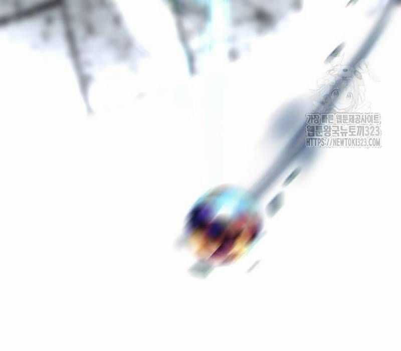 Nhân Vật Chính Ẩn Giấu Sức Mạnh Chapter 34 trang 227