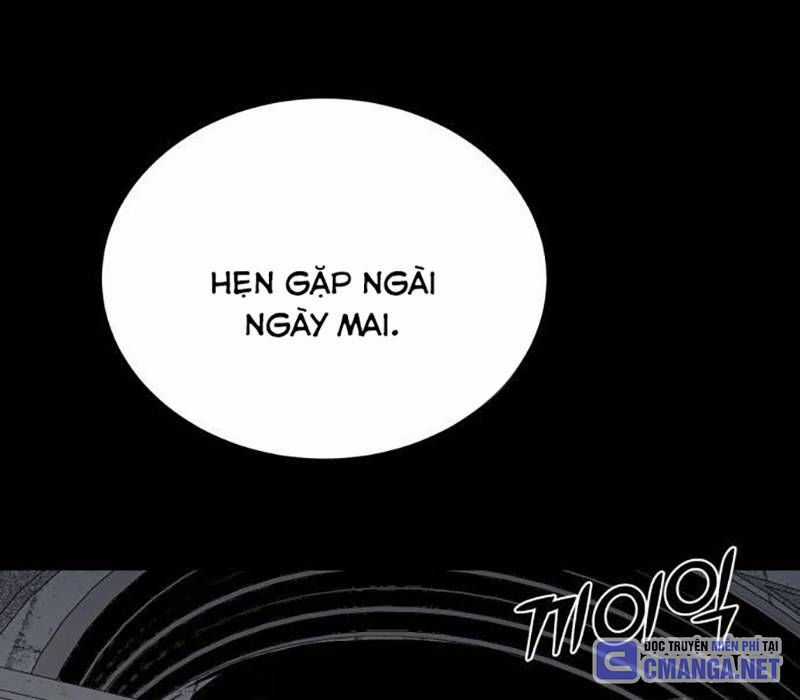 Nhân Vật Chính Ẩn Giấu Sức Mạnh Chapter 34 trang 261