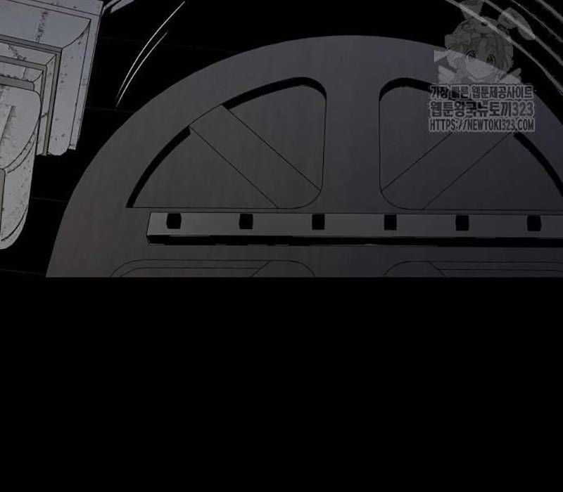 Nhân Vật Chính Ẩn Giấu Sức Mạnh Chapter 34 trang 262