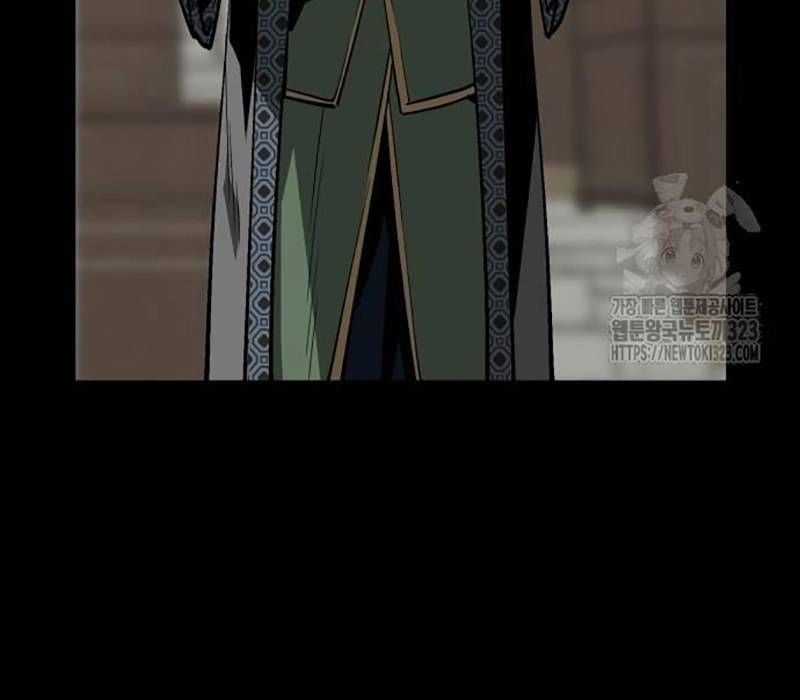 Nhân Vật Chính Ẩn Giấu Sức Mạnh Chapter 34 trang 275