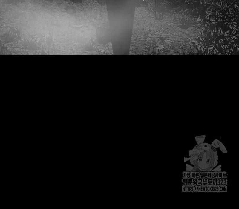 Nhân Vật Chính Ẩn Giấu Sức Mạnh Chapter 34 trang 349