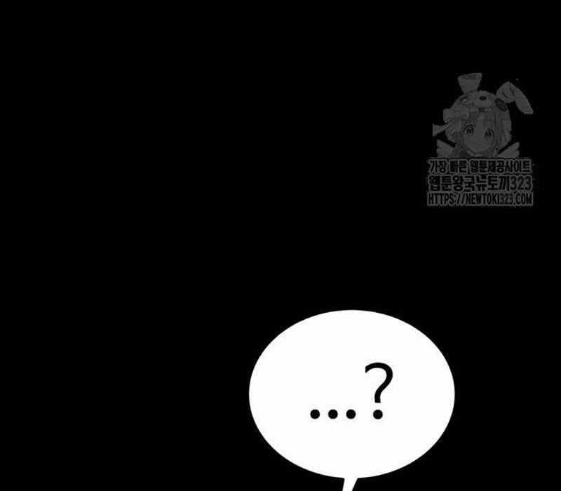 Nhân Vật Chính Ẩn Giấu Sức Mạnh Chapter 34 trang 35